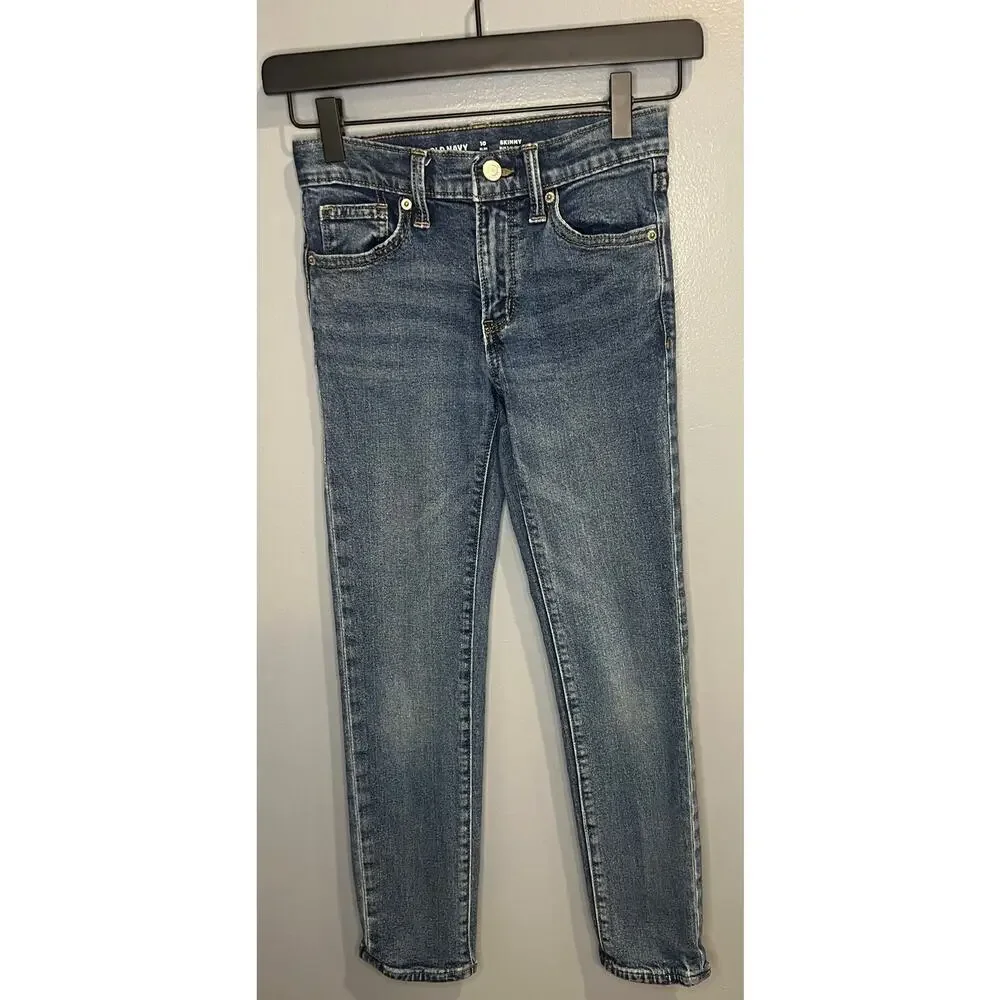 EUC Old Navy Jeans - Boy's Size 10